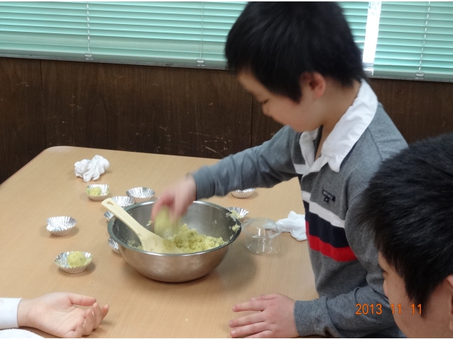 次は何にしようかな～