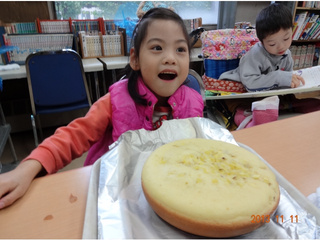 さつまいもパンケーキ（8分音符）