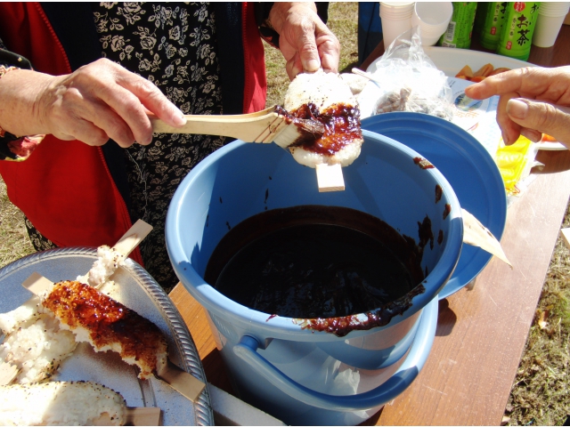 お味噌をたっぷり（8分音符）