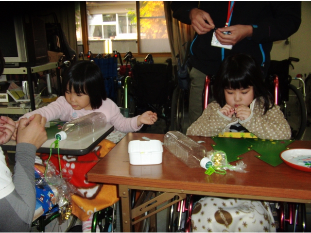 つぎはどれにしようかな？