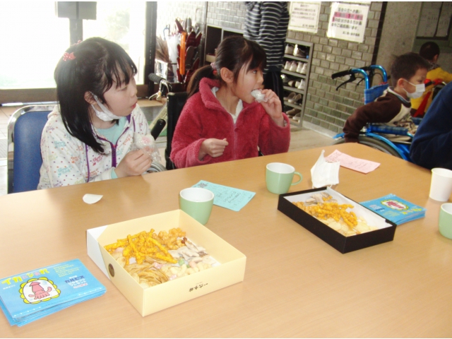 おいしーい（8分音符）