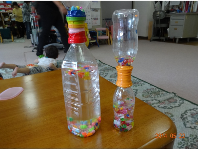 かんせーい！！