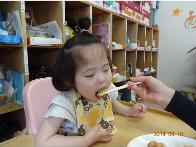 大きなお口で（8分音符）