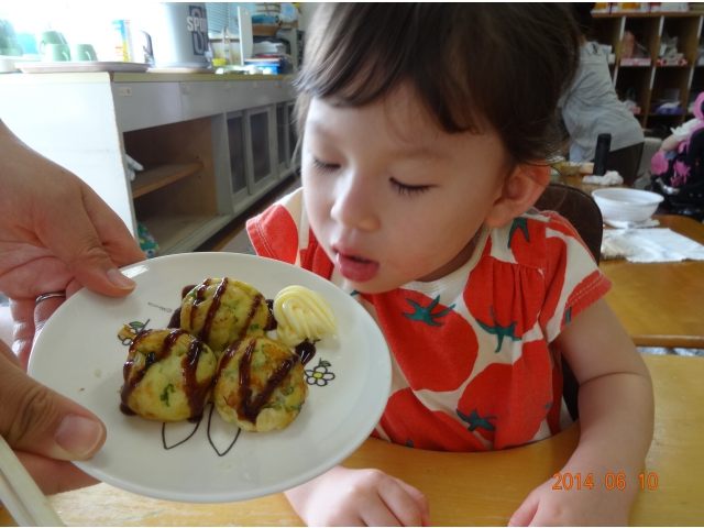 美味しそう（8分音符）