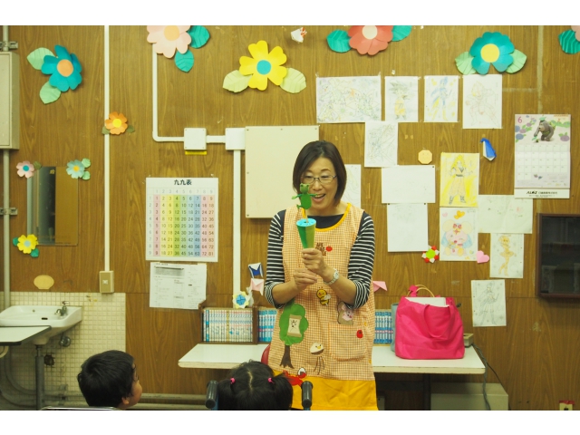 カエルさんの登場！