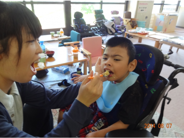 おいしーい（8分音符）