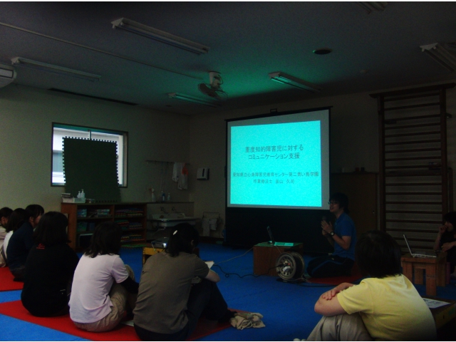 「実際の症例紹介」