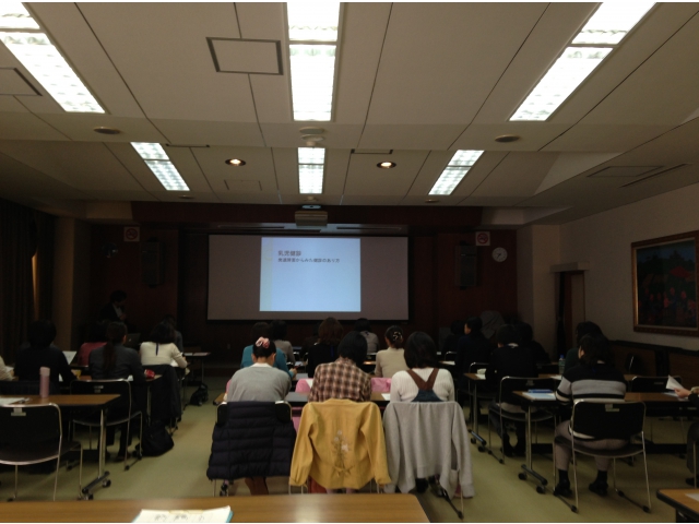 研修会の様子