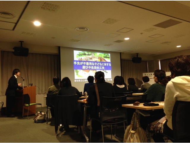 畠山作業療法士による講演