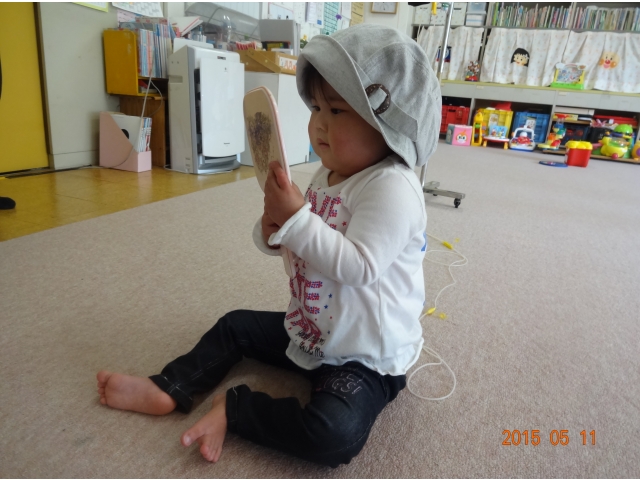 おめかし、おめかし（8分音符）