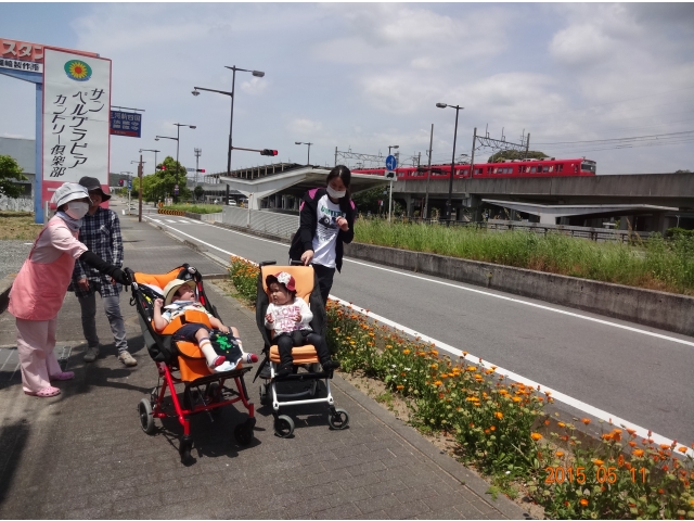 いいお天気だね☆