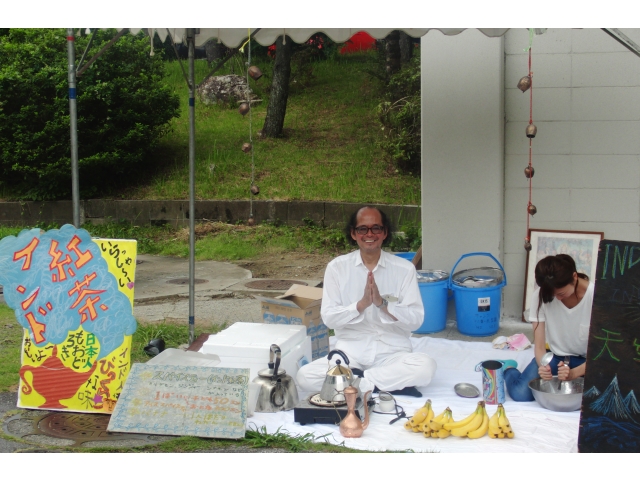 クセになる美味しさ、インド紅茶