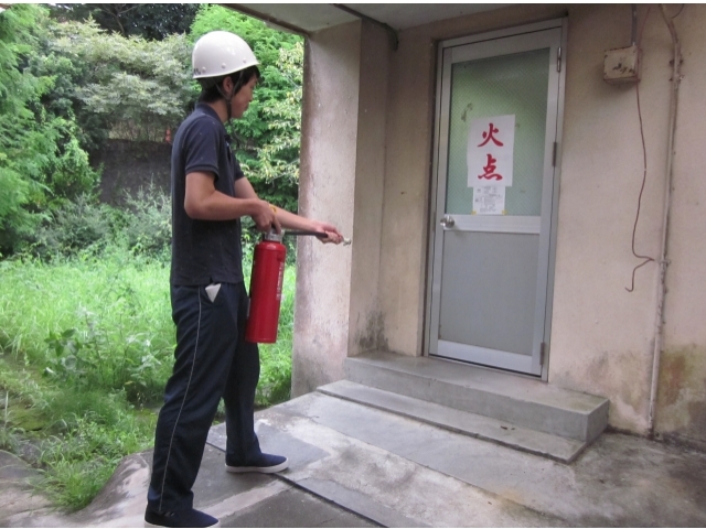 火元発見、消火！