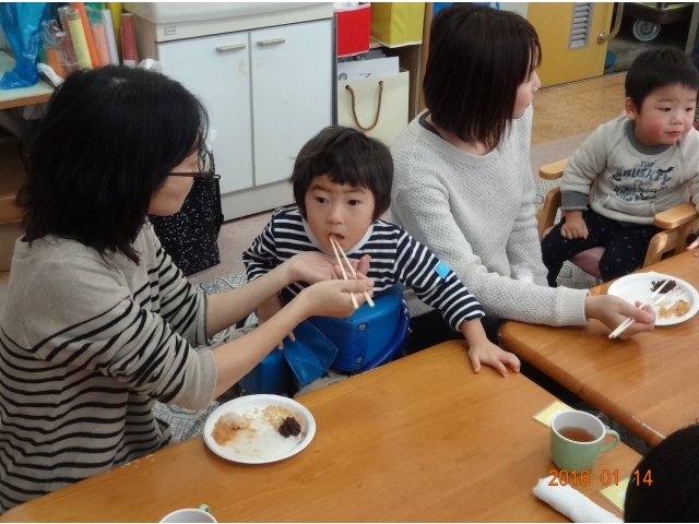 おいしい～（8分音符）