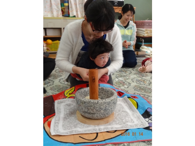 ぺったんこ、ぺったんこ