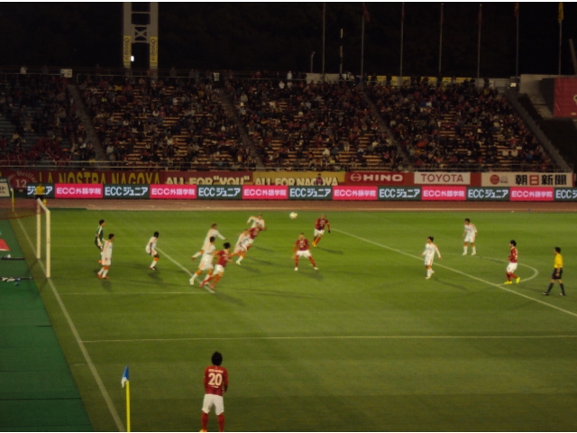 グランパスの
コーナーキックです