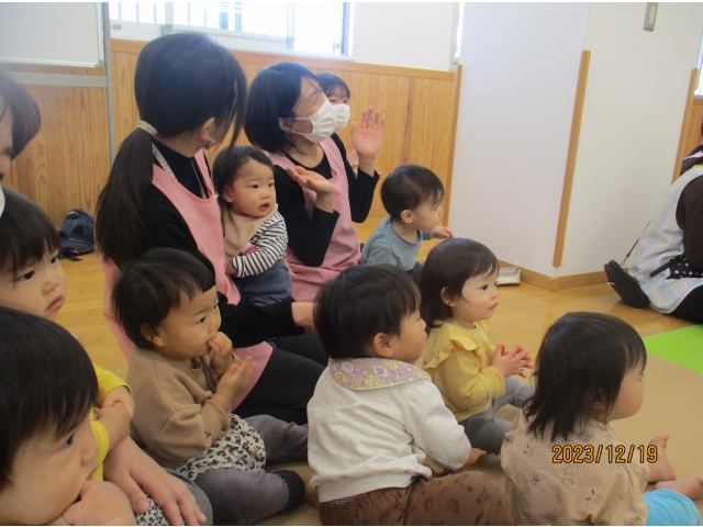 あれ？パンダさんがいる…