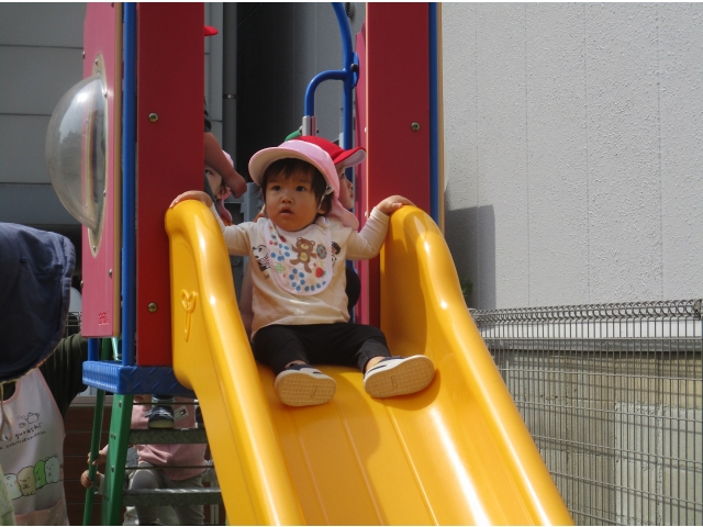 いまからすべるよー！