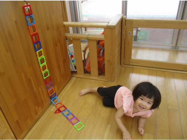 こんなに長くつなげられたよ～！