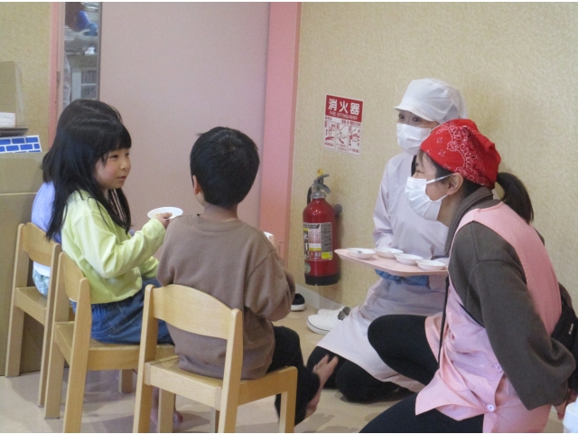 どんな味がするかな～？