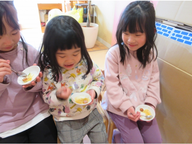 味見をしていくよ～！