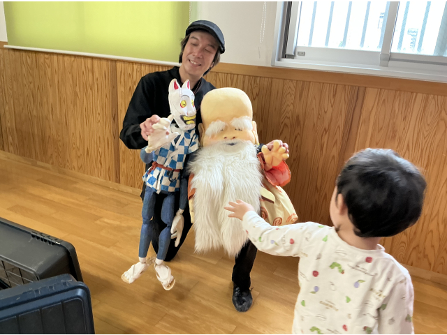 たのしかったね