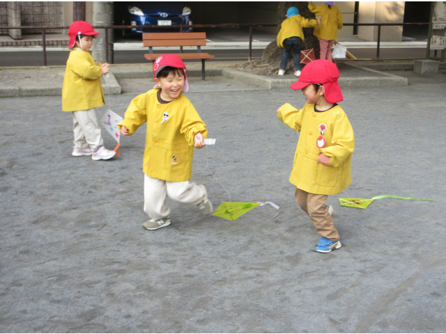 一緒にたこあげ楽しいね！