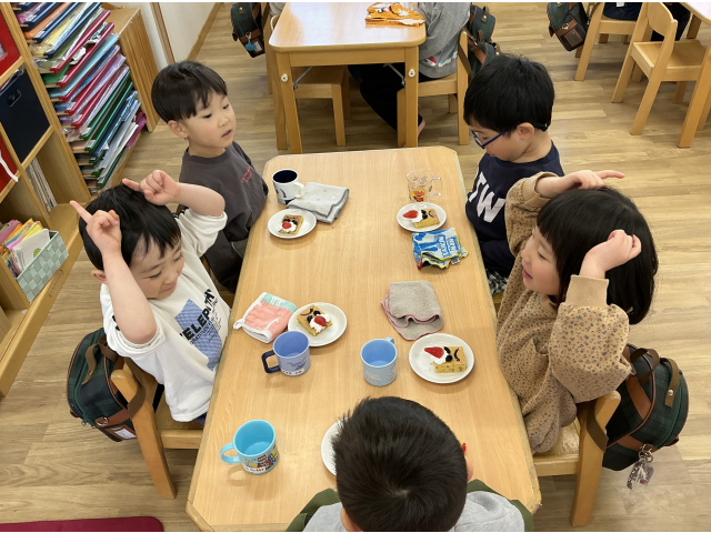 つのつの２本♪