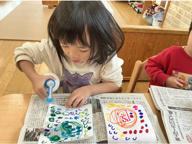 和紙に描いて着物を作るよ！