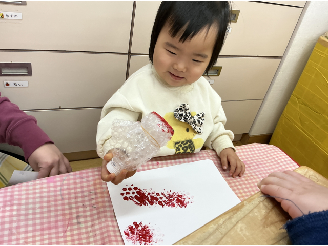 あ！赤色ついた！