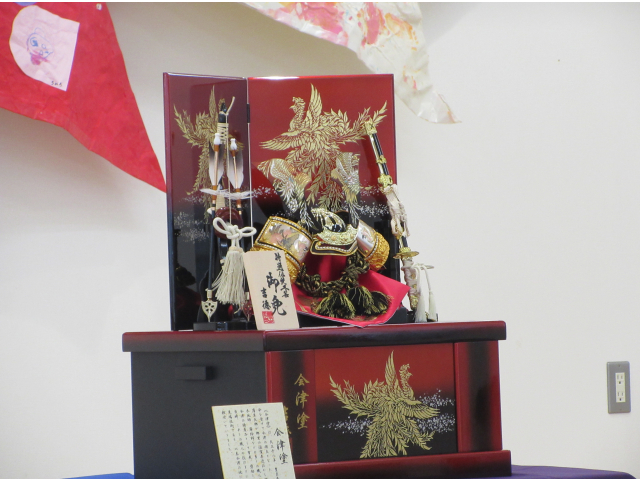 強そうな兜ですね