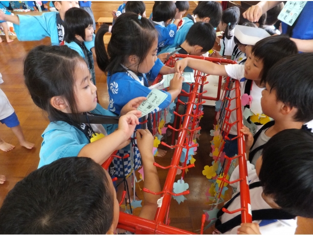 “これください♡”