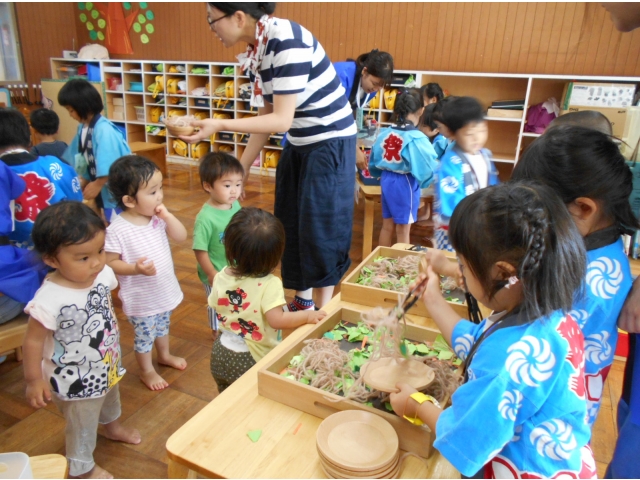 “おいしそう♡”