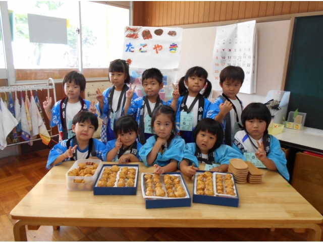 きりん組　たこやきやさん
　準備ＯＫ！