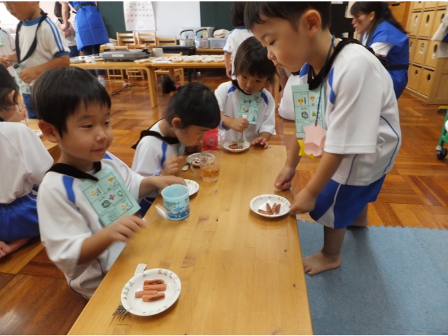 “おいしいね♡”