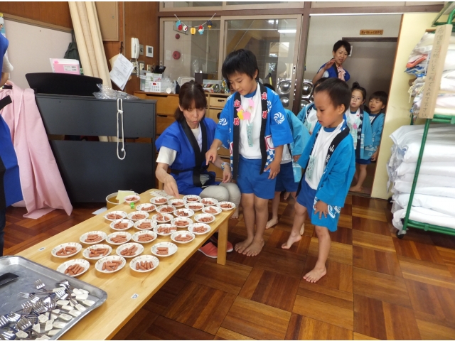 “これください♪”