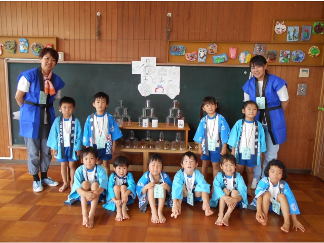 ぞう組　まとあてゲーム
“おもしろいよ～”