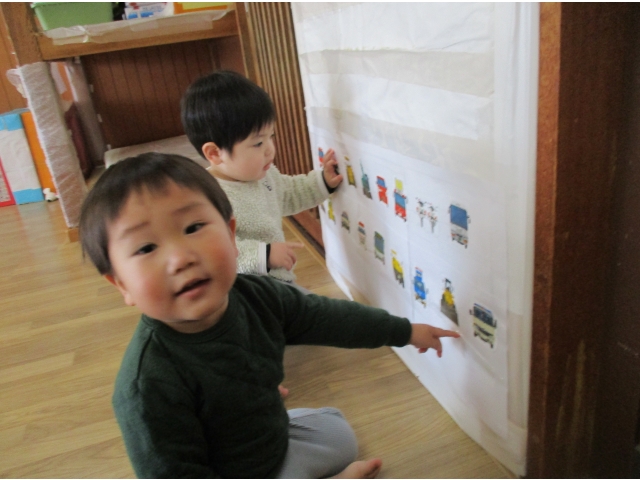 「これいい～💛」