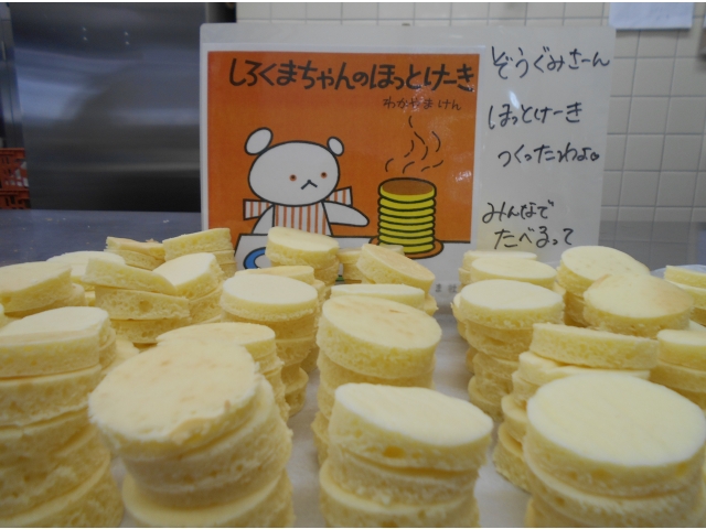 たくさん積まれたホットケーキ♪