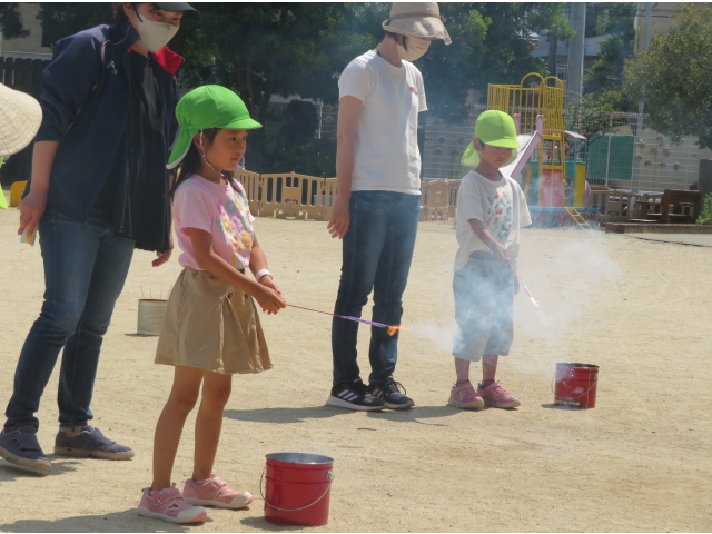 炎が出てきれいです✧