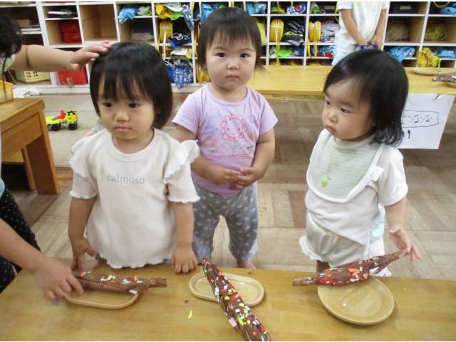 もらってドキドキ♡