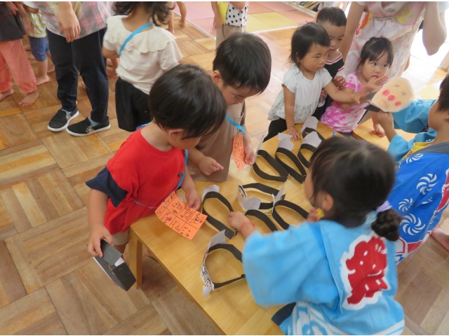 これもありますよ!