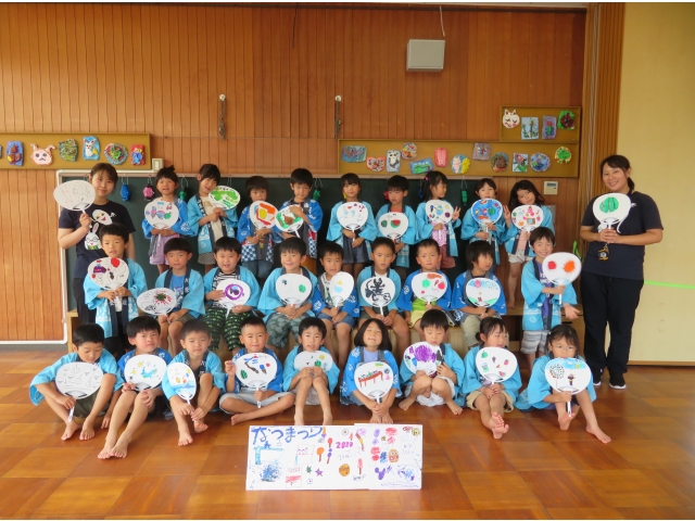 盛りだくさんの1日!  楽しかったね♪ぞう組