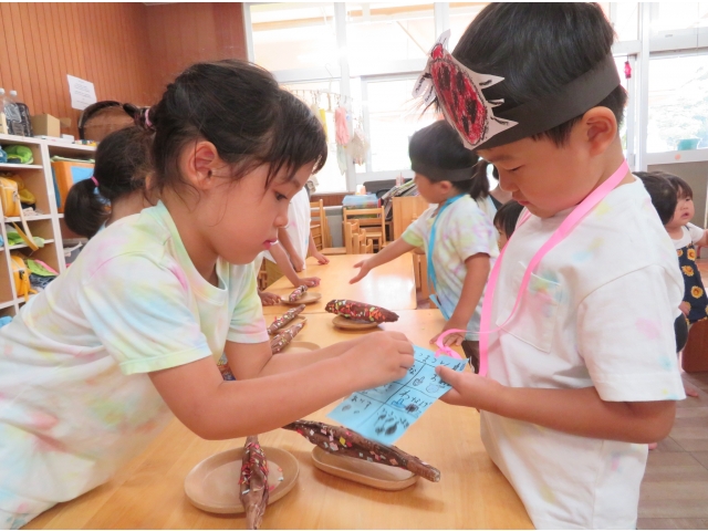 買ったらスタンプを押します!