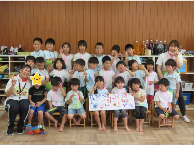 ぞう組のお友だち!