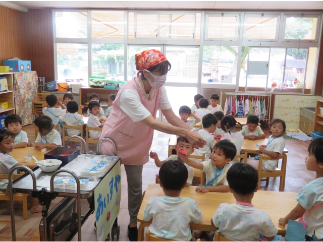 お待たせしました♡