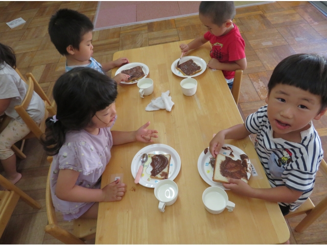 いただきまーす！