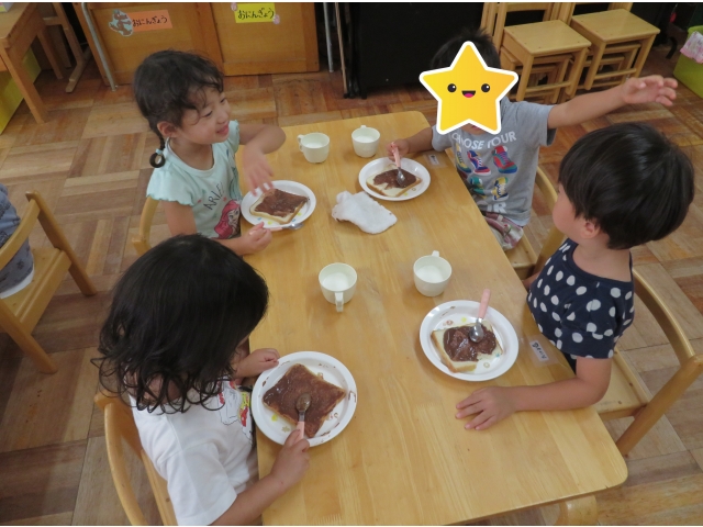 また作ろうね！