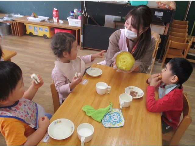 見て！美味しそうだよ！