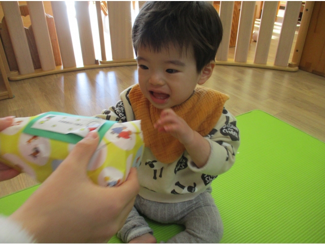 なんだこれ！？